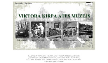 Kalncempju pagasta Viktora Ķirpa Ates muzejs, 