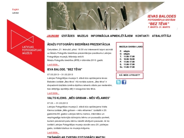 Latvijas Fotogrāfijas muzejs, 