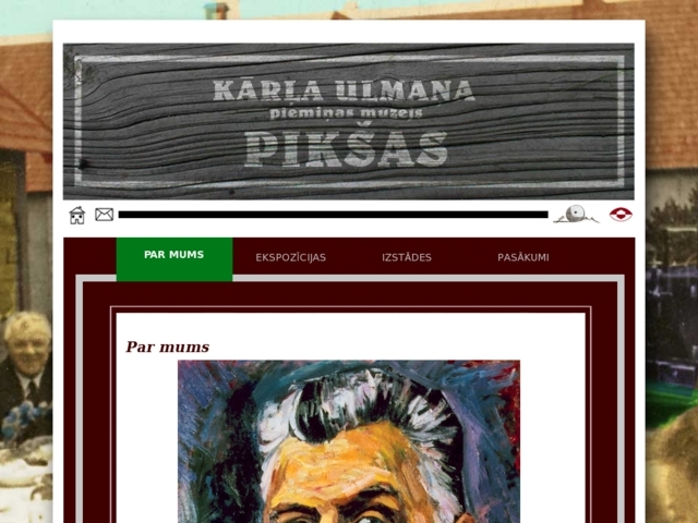 Kārļa Ulmaņa piemiņas muzejs Pikšas, 