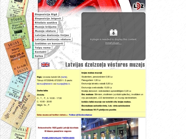 Latvijas dzelzceļa vēstures muzejs, Latvijas Dzelzceļš, VAS