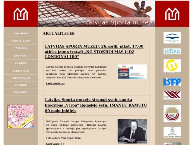 Latvijas Sporta muzejs Valsts Aģentūra, 