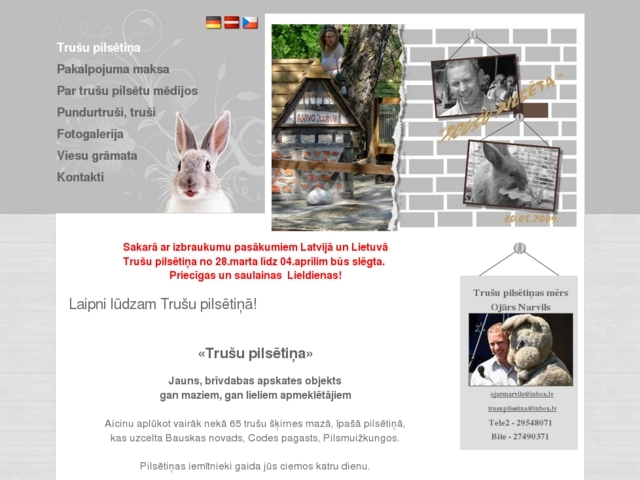 Trušu pilsētiņa tūrisma apskates objekts, Arktus, SIA